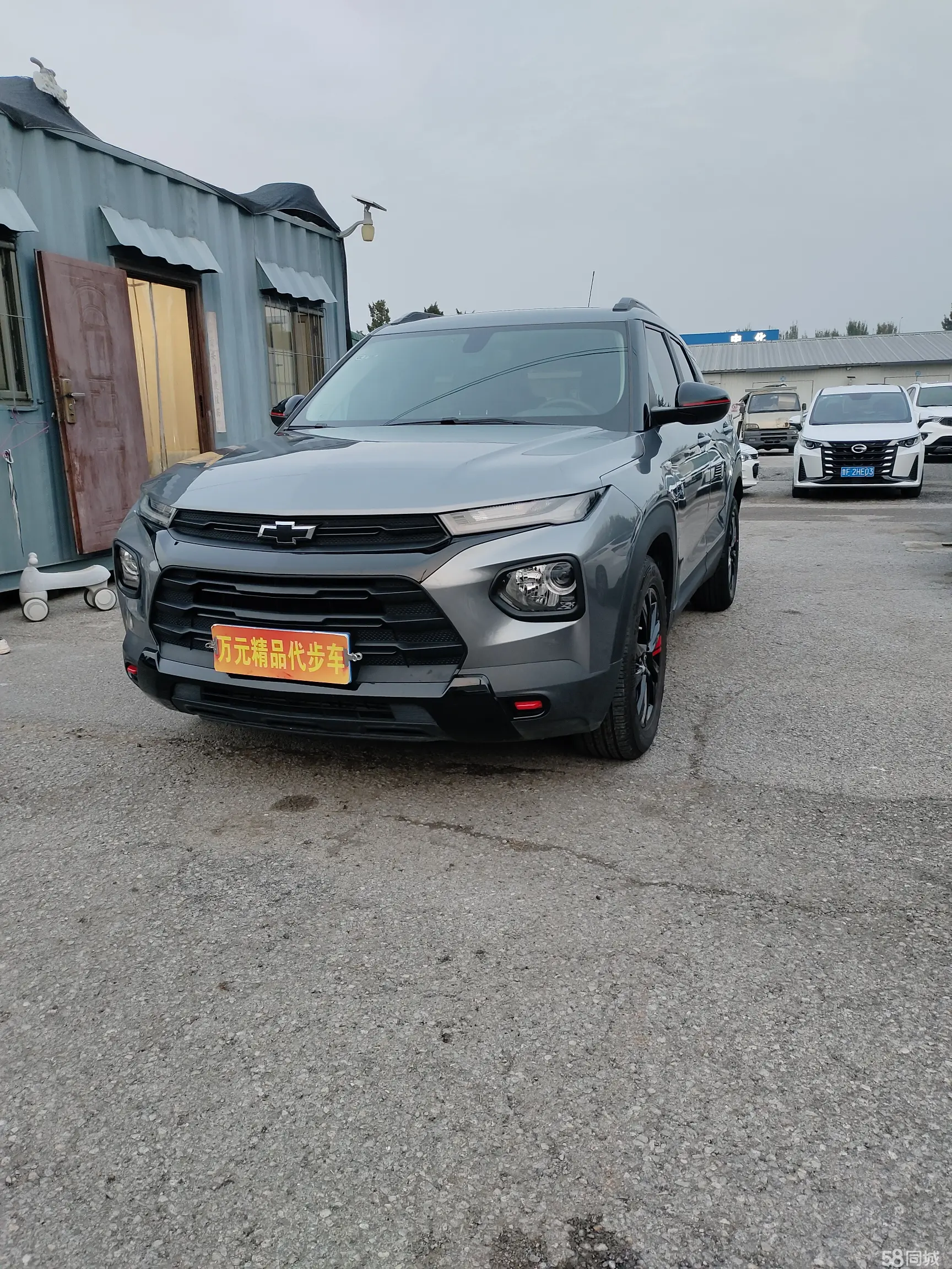 Chevrolet Trailblazer 2021 #2 Chevrolet Trailblazer 2021 car image #2