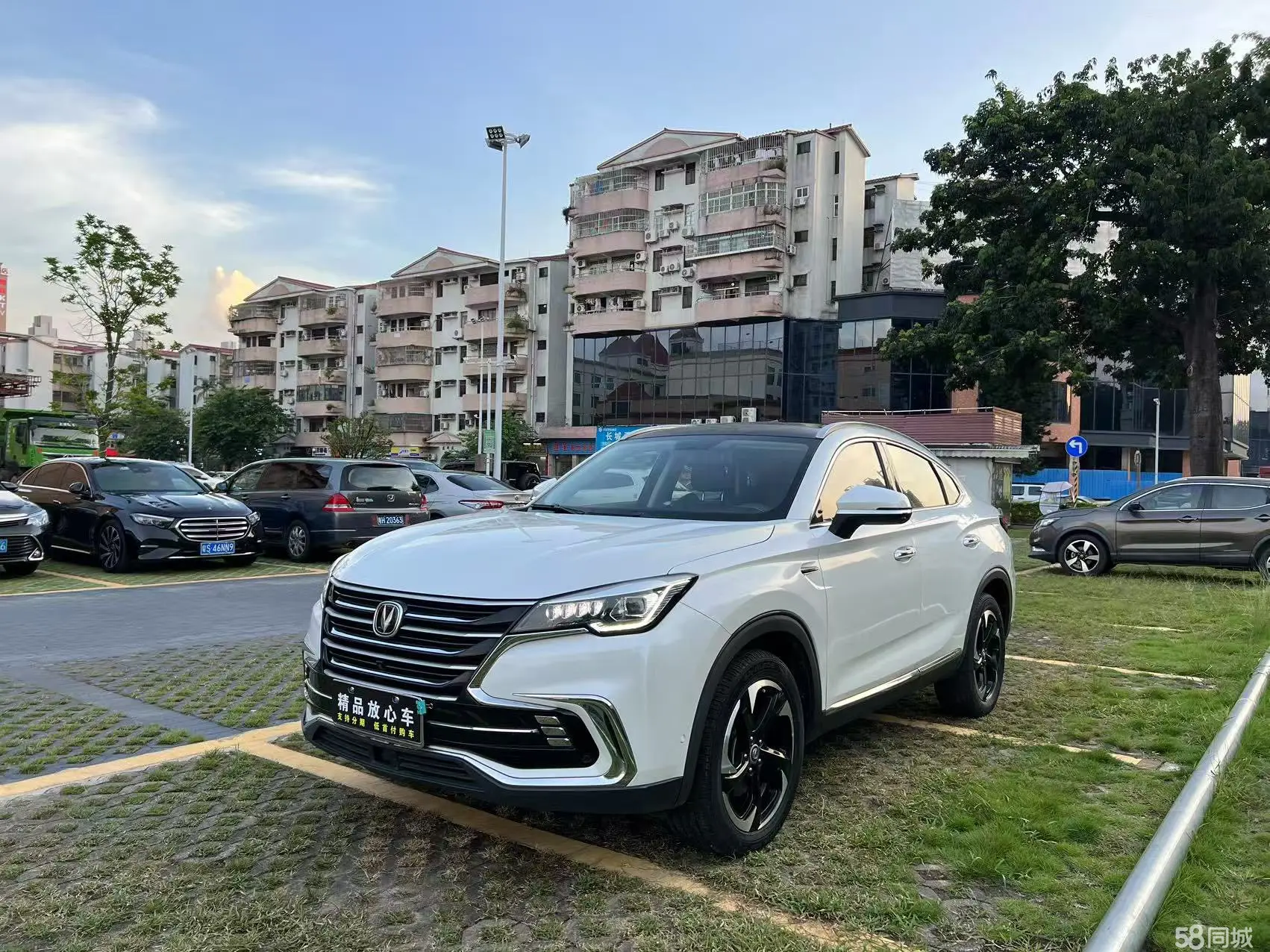 Changan CS85 Coupe 2020 صورة سيارة #2