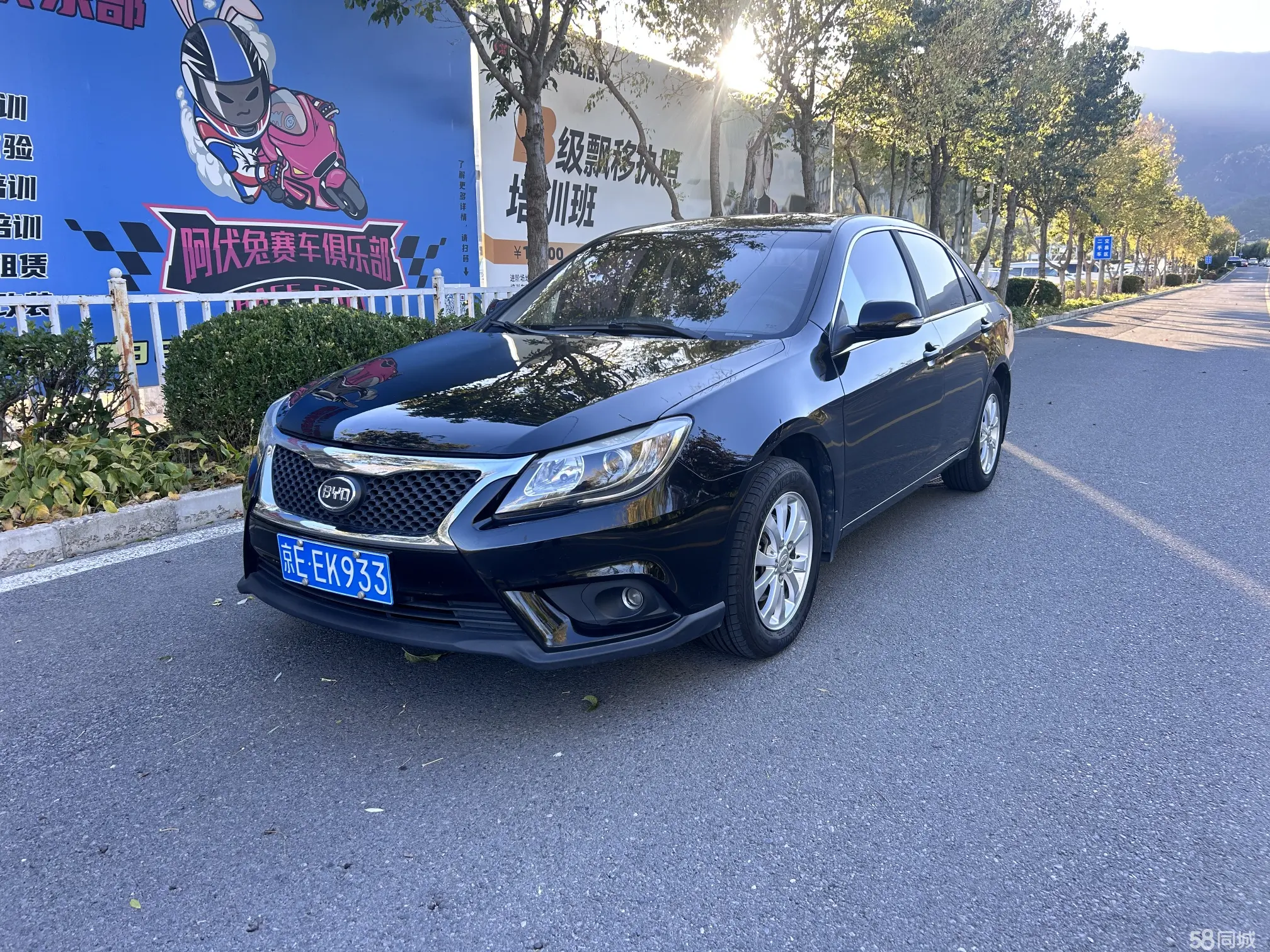BYD G6 2019 صورة سيارة #2