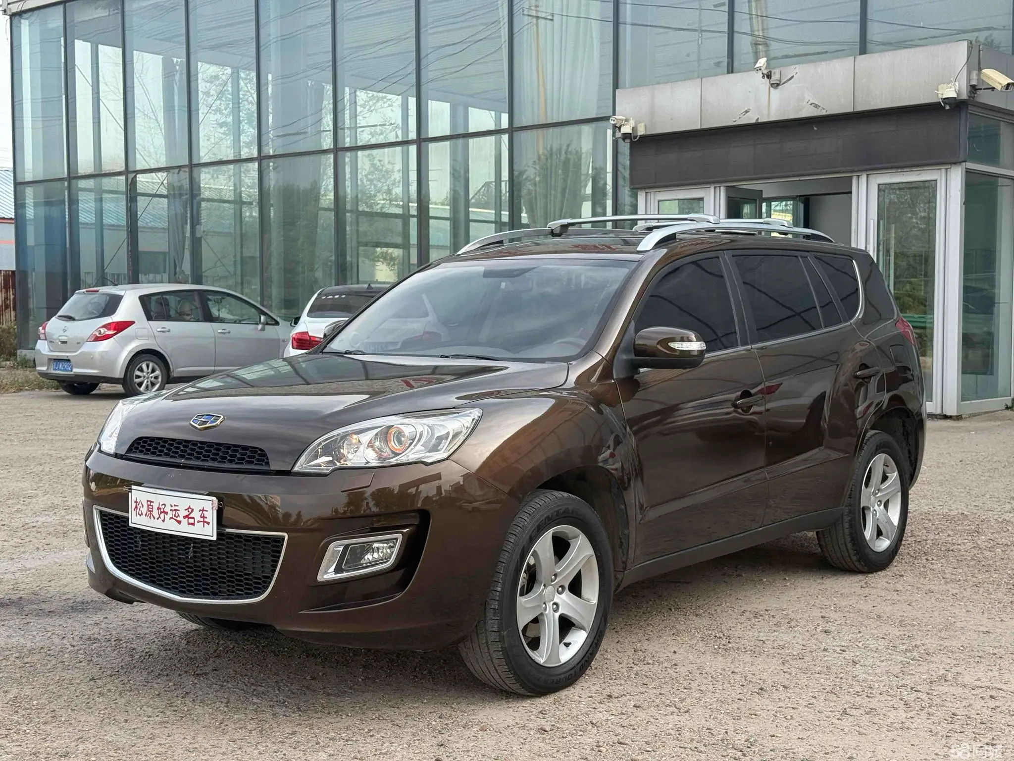 GEELY HaoQing SUV 2015 #2 GEELY HaoQing SUV 2015 صورة سيارة #2