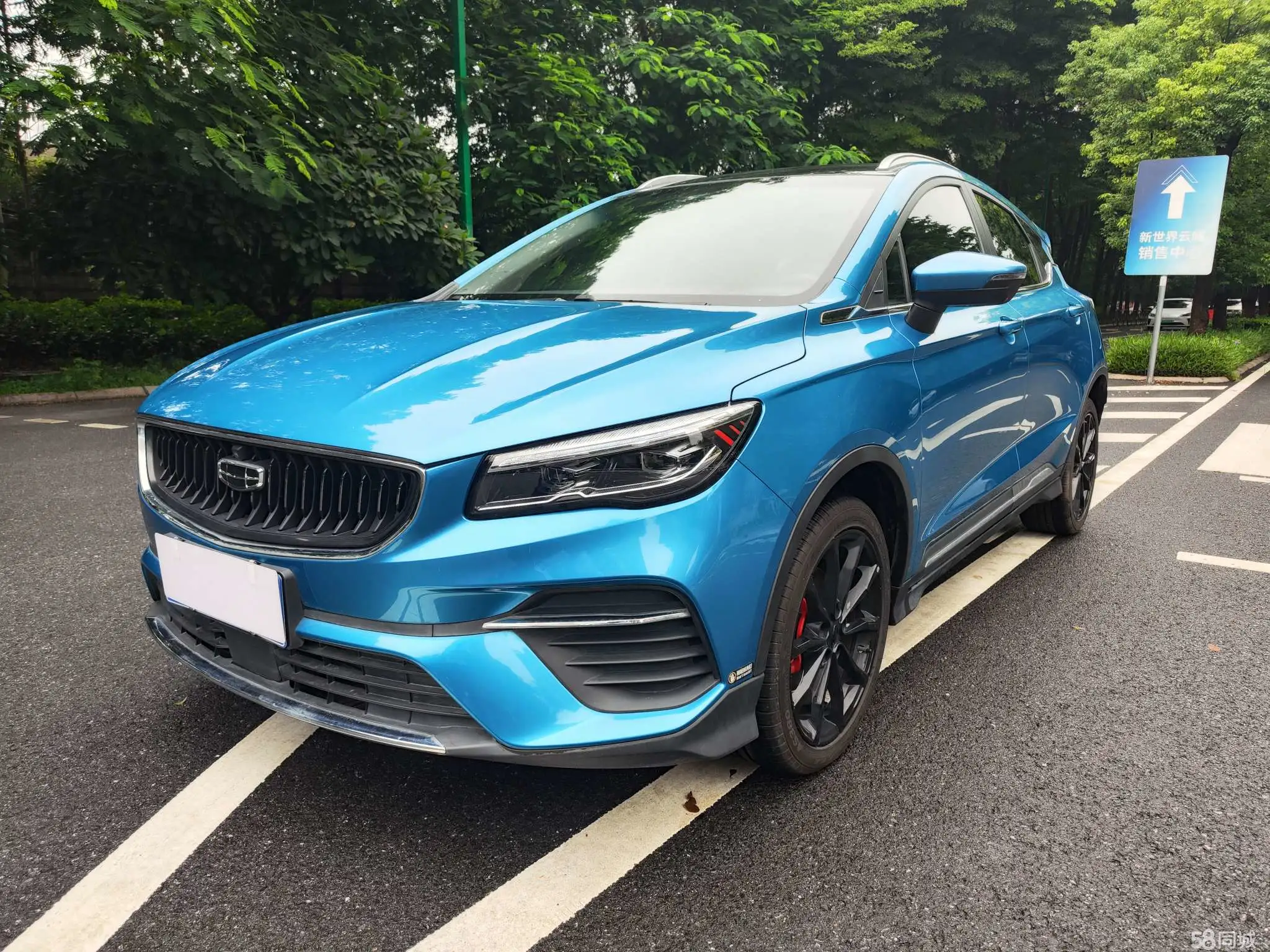 GEELY Emgrand S 2022 #2 GEELY Emgrand S 2022 car image #2