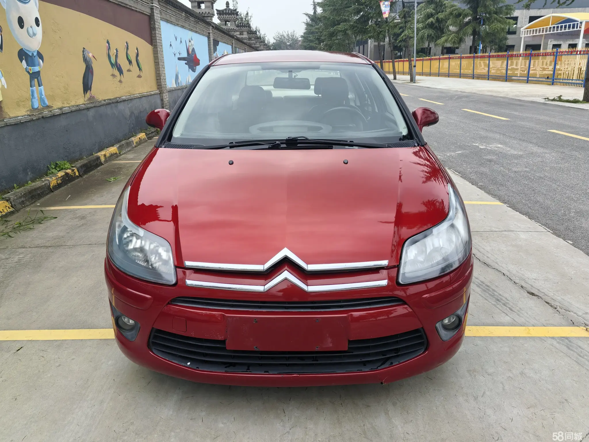 Citroen C-Quatre 2011 #2 Citroen C-Quatre 2011 car image #2