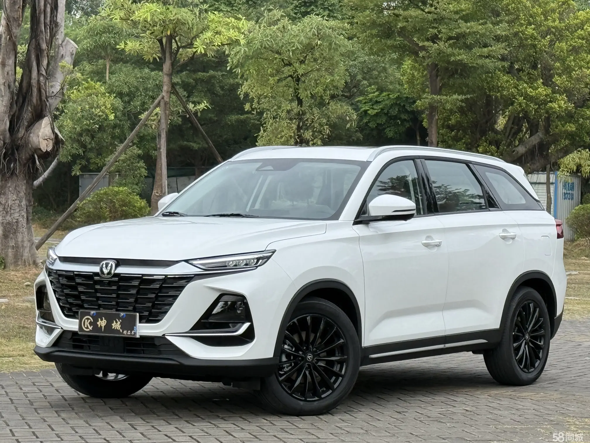 Changan CS75 PRO 2025 car image #2
