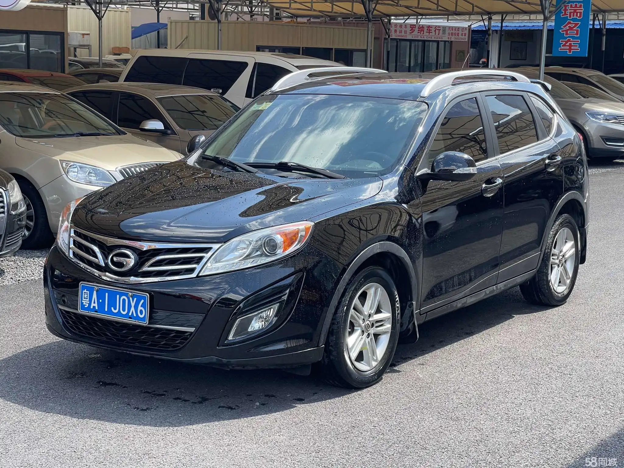 GAC Trumpchi GS5 2013 image de voiture #2