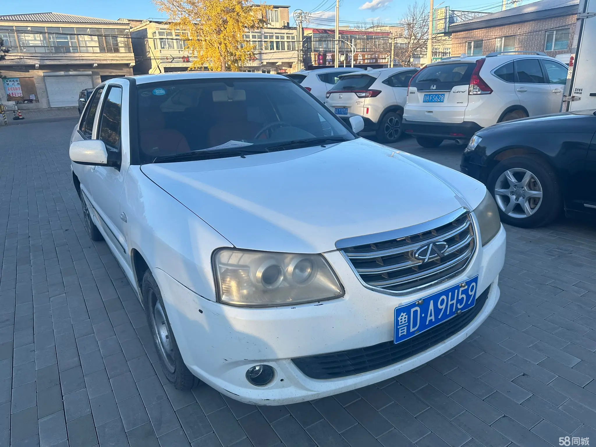 Chery Cowin 2 2013 #2 Chery Cowin 2 2013 immagine di auto #2