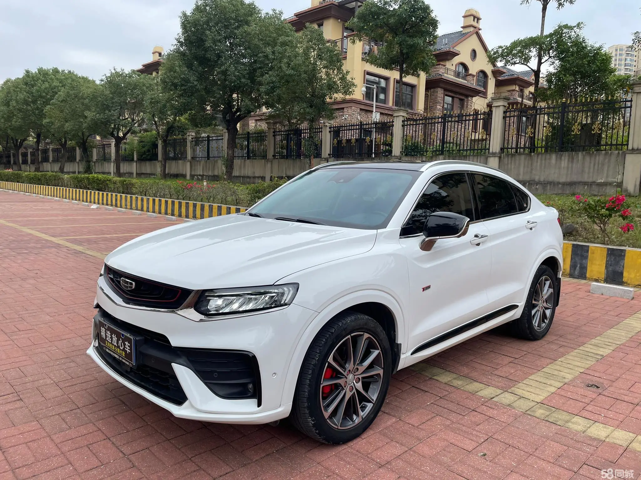 GEELY Tugella 2019 car image #2