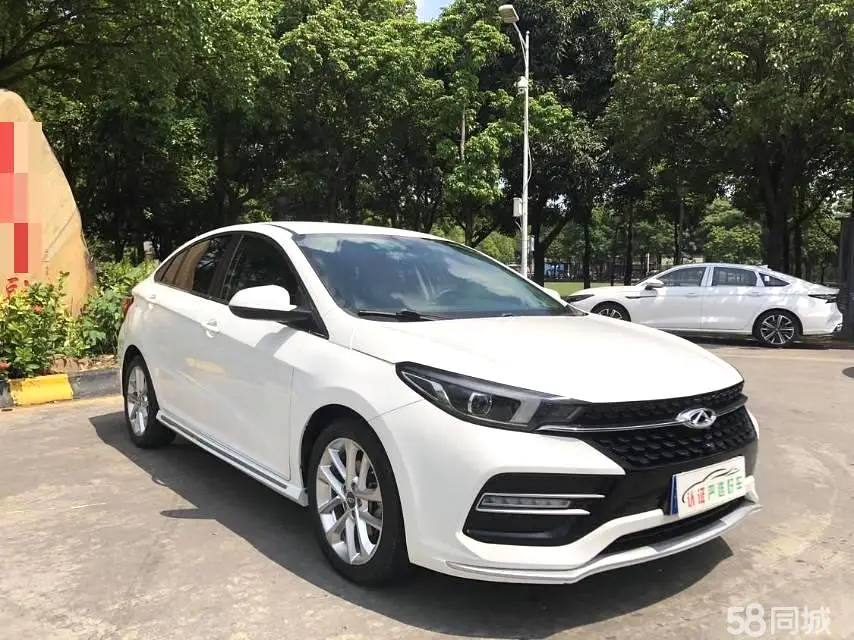 Chery Arrizo GX 2020 #2 Chery Arrizo GX 2020 car image #2