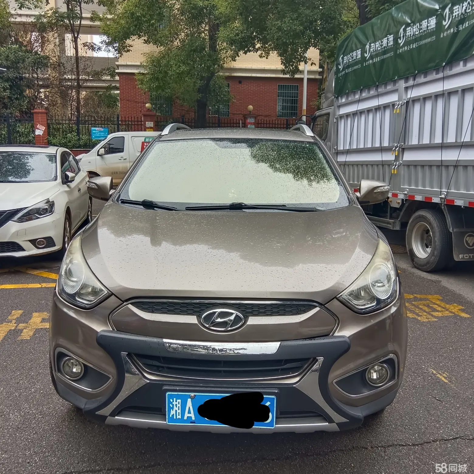 Hyundai ix35 2012 #2 Hyundai ix35 2012 imagem de carro #2