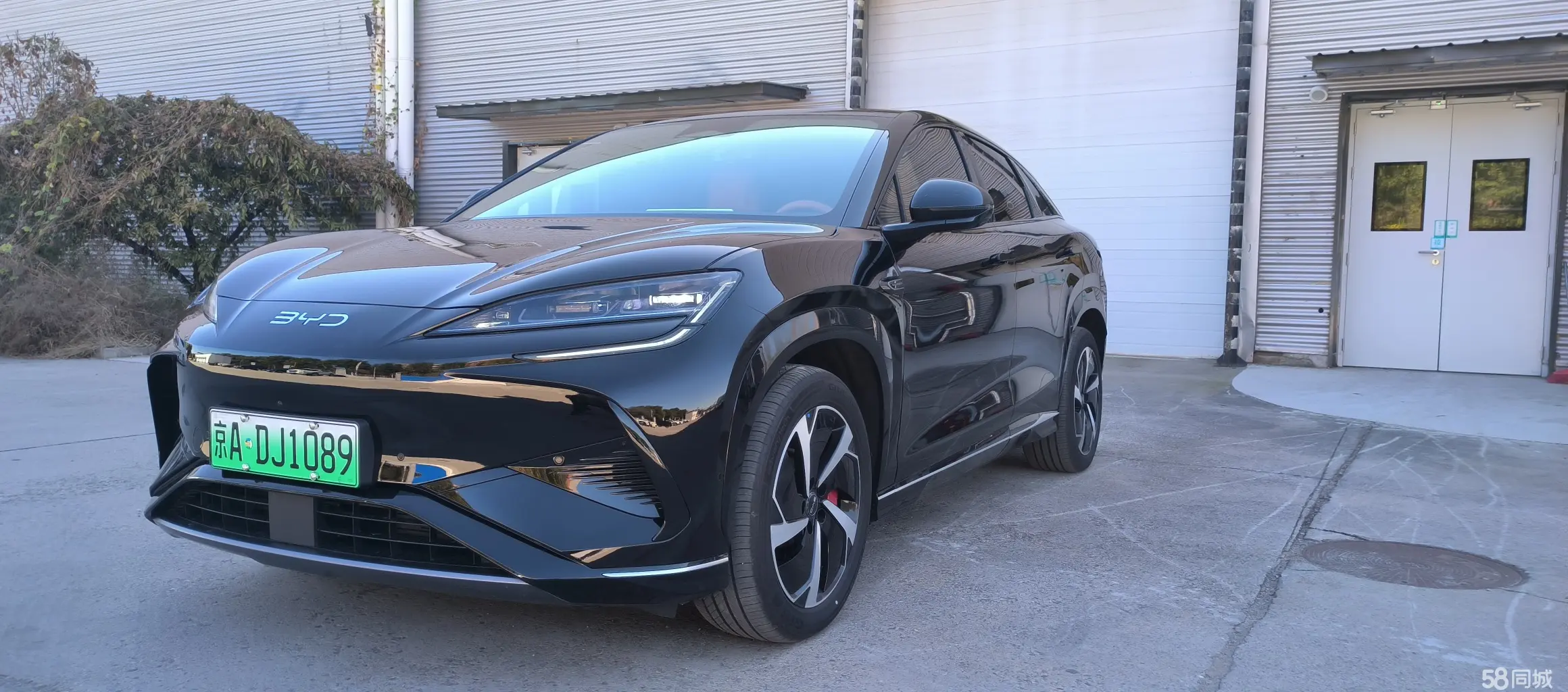 BYD Sea Lion 07 EV 2024 car image #2