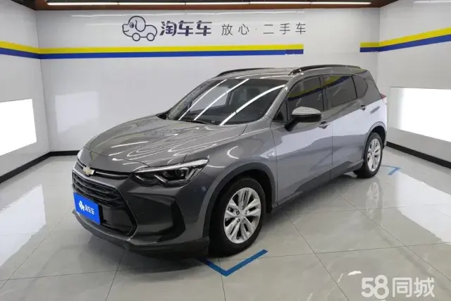 Chevrolet Orlando 2020 car image #2