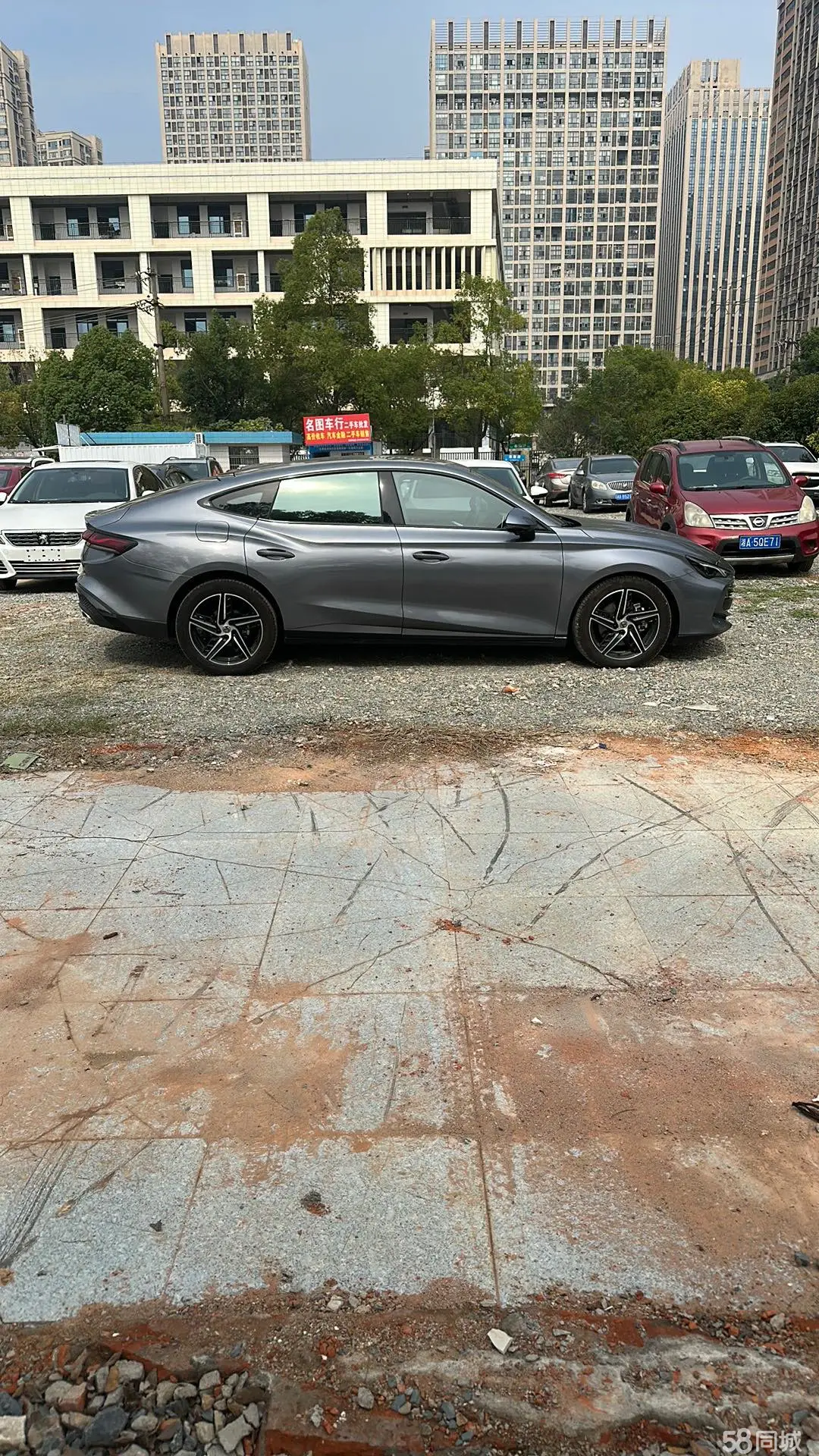 MG 7 2024 car image #2