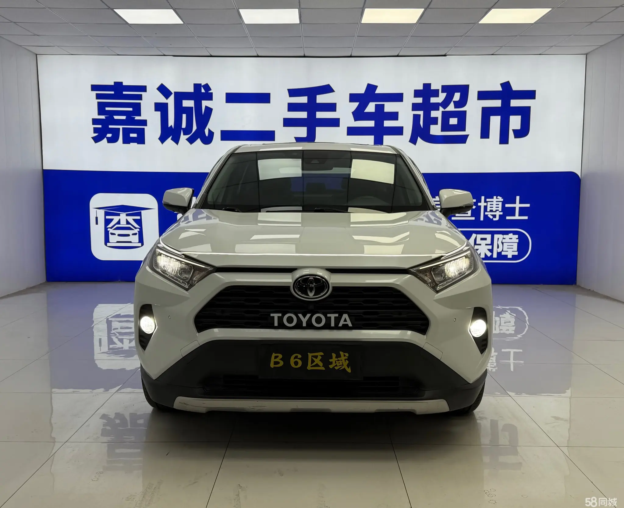 Toyota RAV4 2022 #2 Toyota RAV4 2022 car image #2