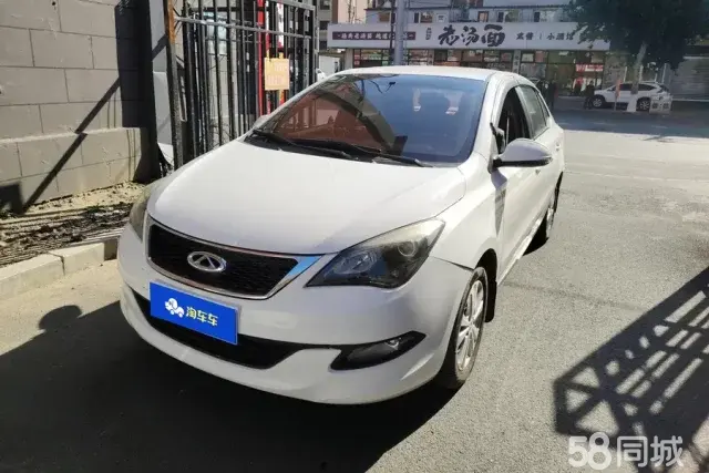 Chery Arrizo 3 2015 #2 Chery Arrizo 3 2015 car image #2