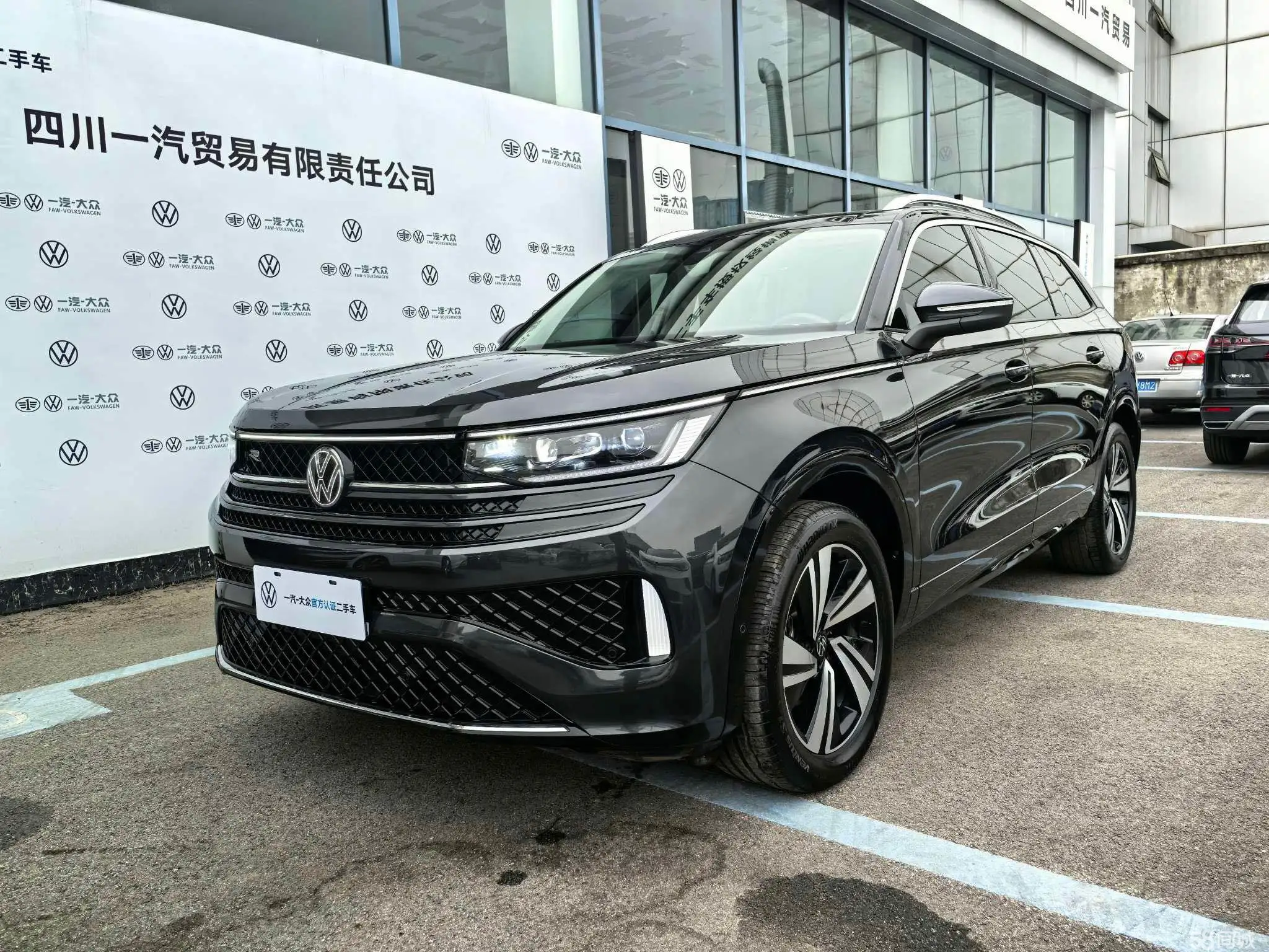 Volkswagen Tavendor 2023 immagine di auto #2