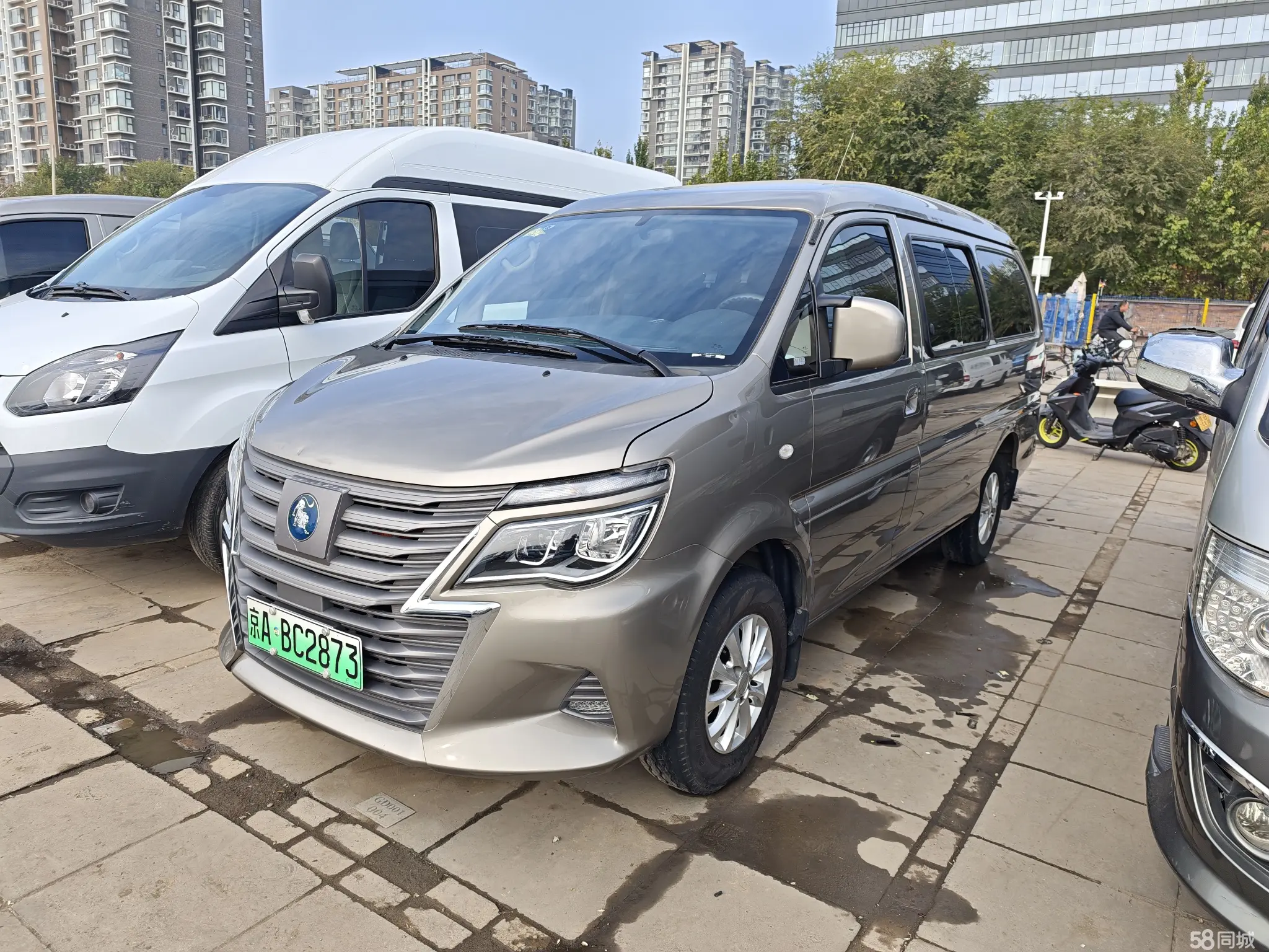 Forthing Lingzhi EV 2022 car image #2
