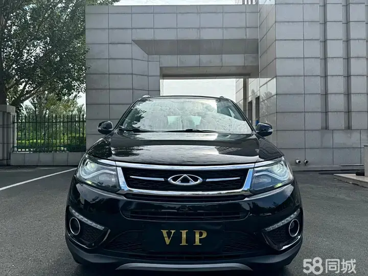 Chery Tiggo 5 2015 immagine di auto #2