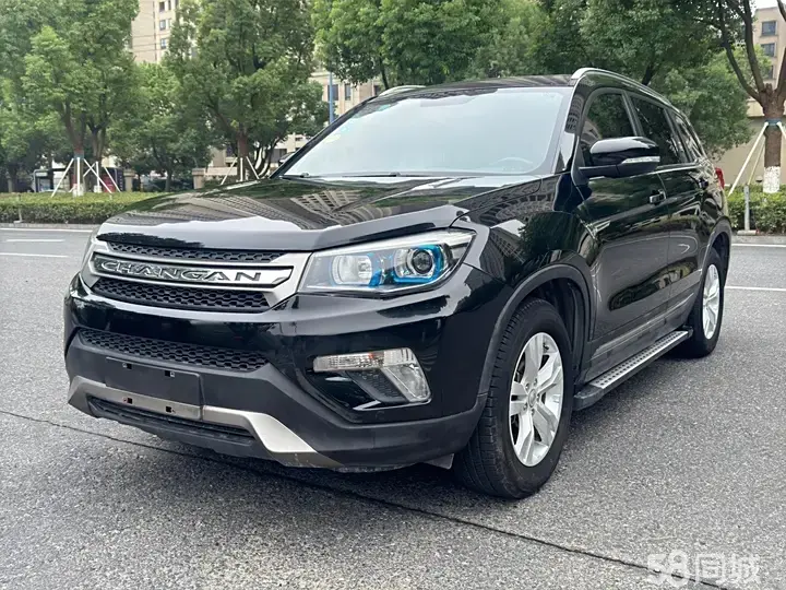 长安 长安CS75 2015 汽车图片 #2