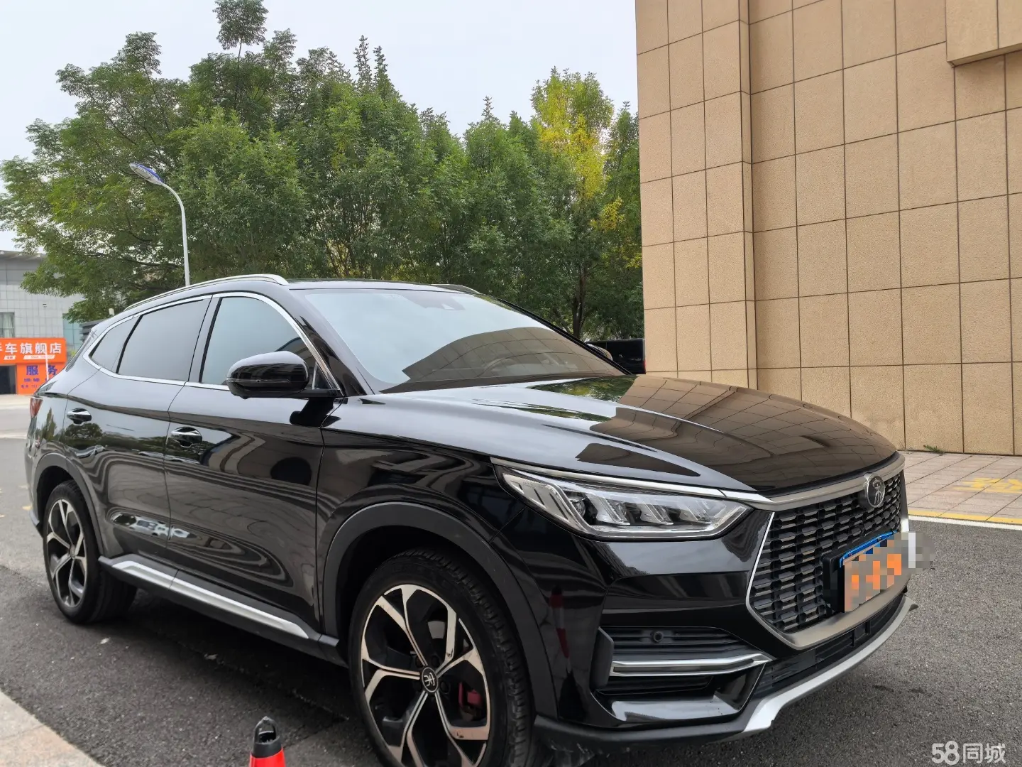 BYD Song Plus 2020 #2 BYD Song Plus 2020 immagine di auto #2