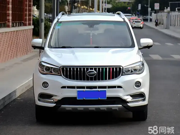 SWM斯威汽车 SWM斯威X7 2016 汽车图片 #2