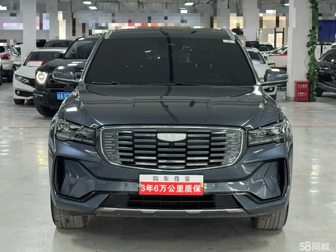 GEELY Monjaro 2022 immagine di auto #2