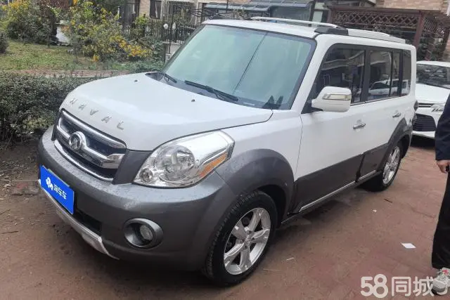 Great Wall M2 2013 imagem de carro #2