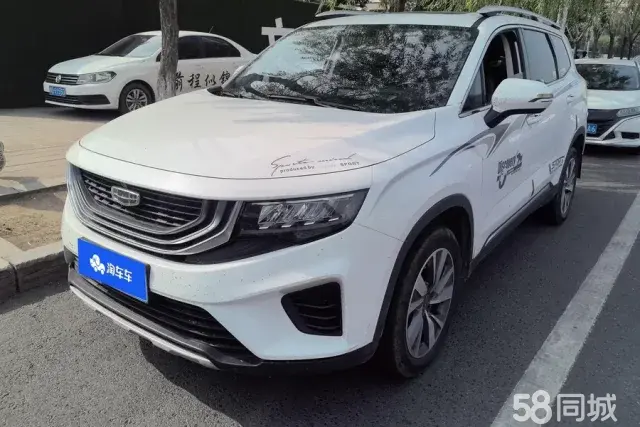 GEELY Okavango 2020 car image #2
