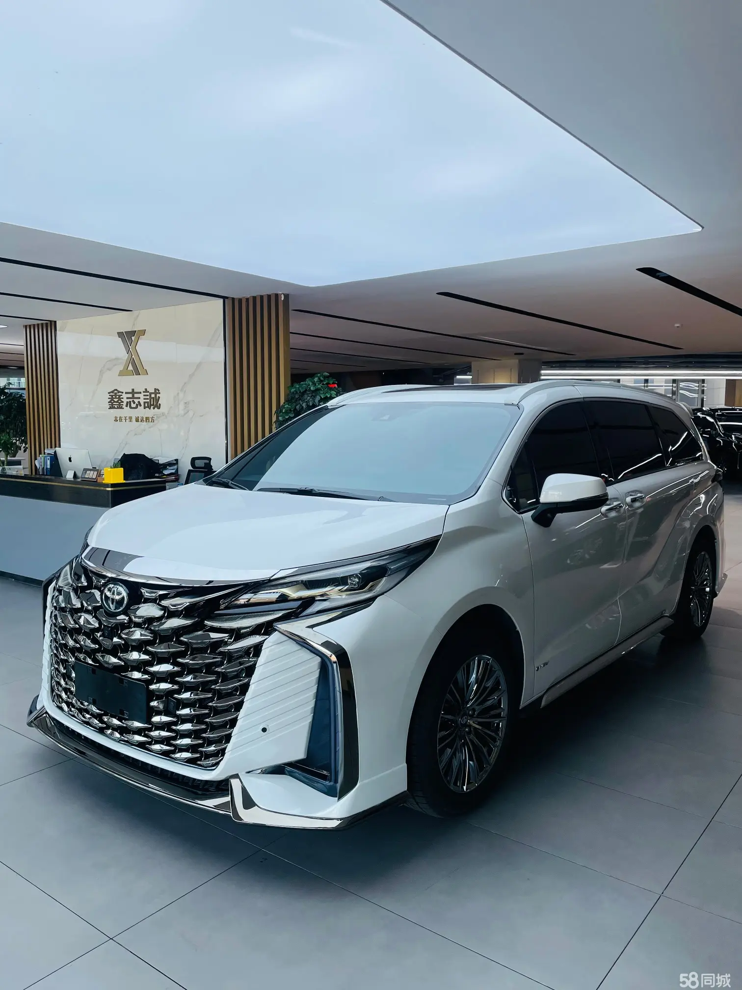 Toyota Granvia 2025 immagine di auto #2