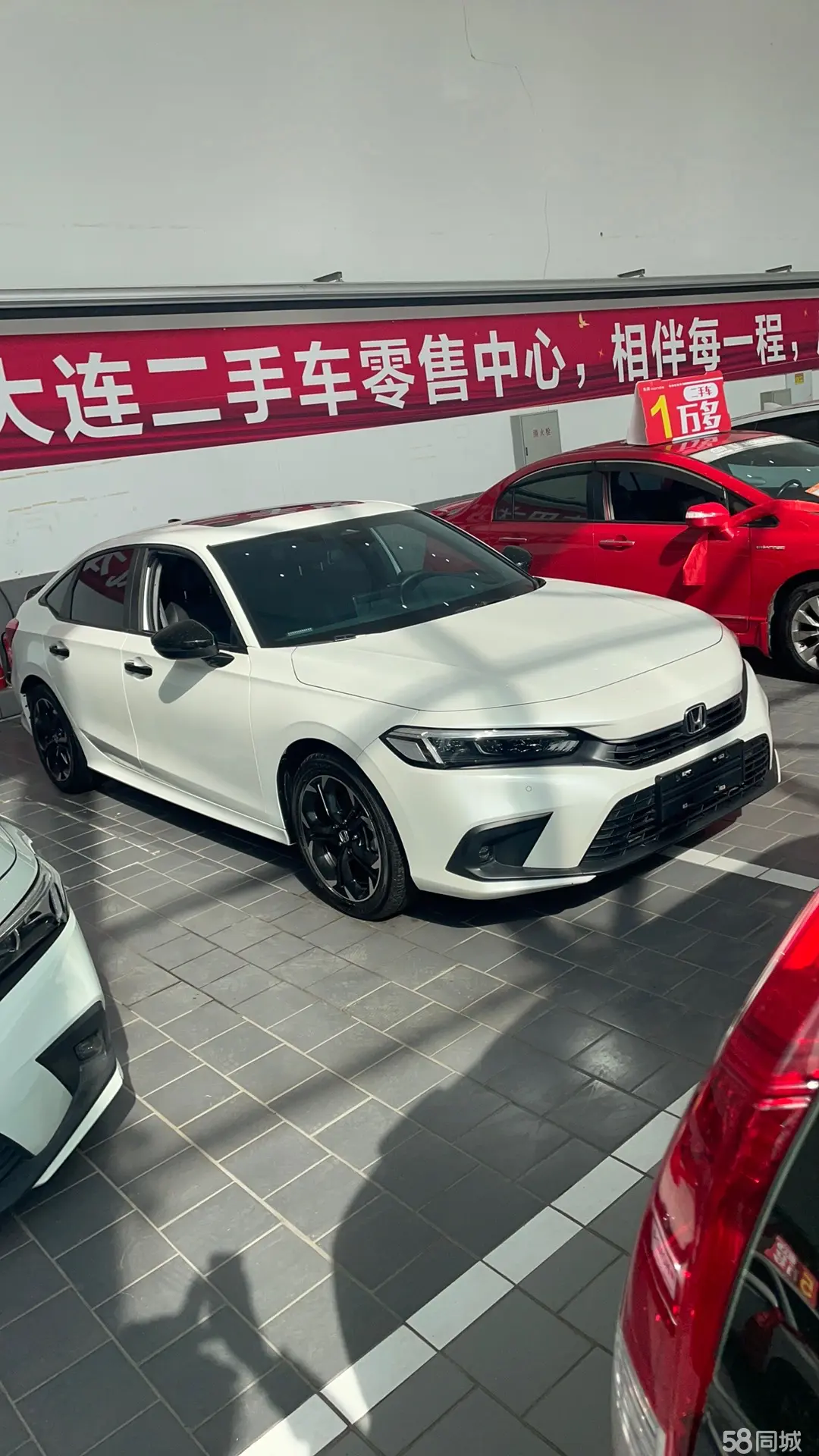 本田 思域 2023 汽车图片 #2