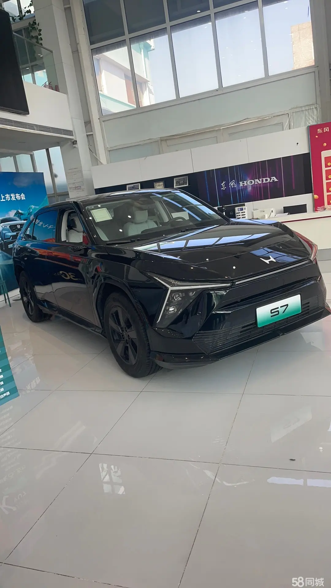 Honda S7 2025 #2 Honda S7 2025 car image #2