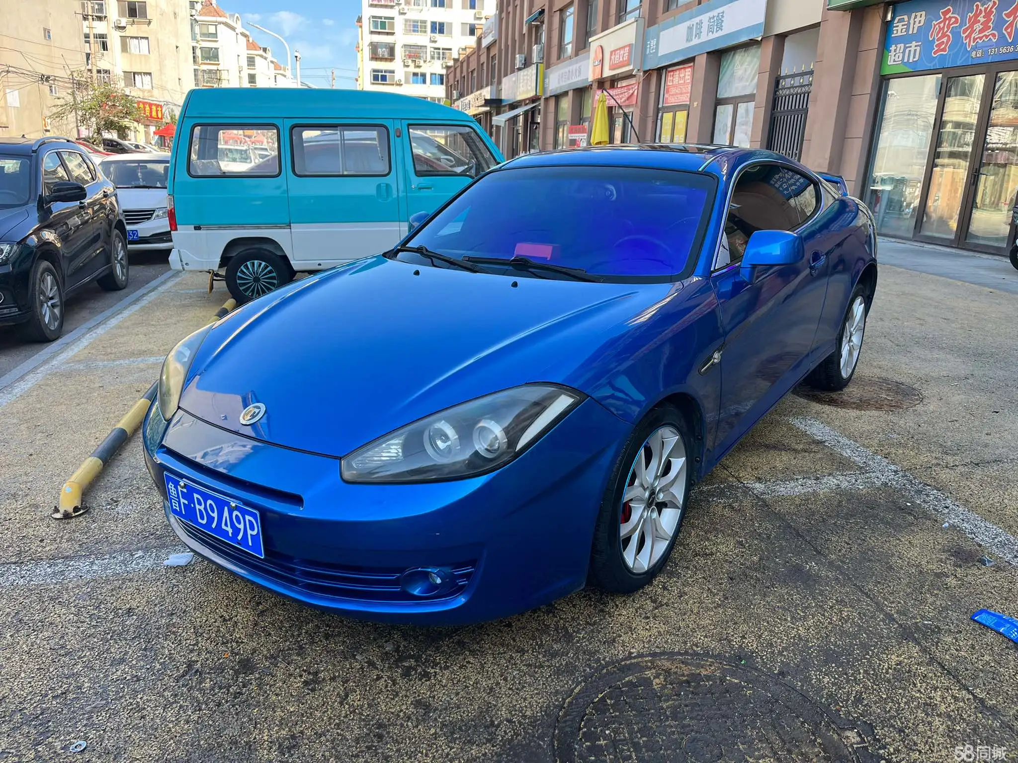 Hyundai Coupe 2008 #2 Hyundai Coupe 2008 صورة سيارة #2