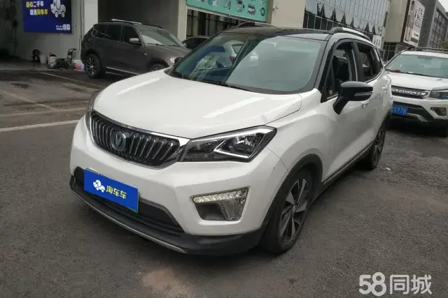 Changan CS15 EV 2019 immagine di auto #2