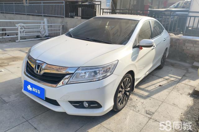 Honda Crider 2014 #2 Honda Crider 2014 car image #2