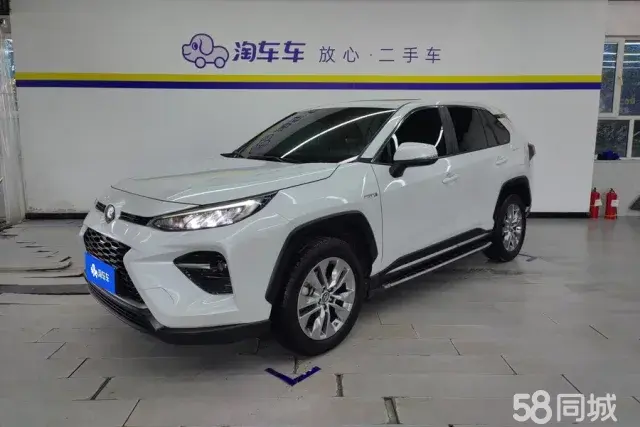 Toyota Wildlander 2020 #2 Toyota Wildlander 2020 imagem de carro #2