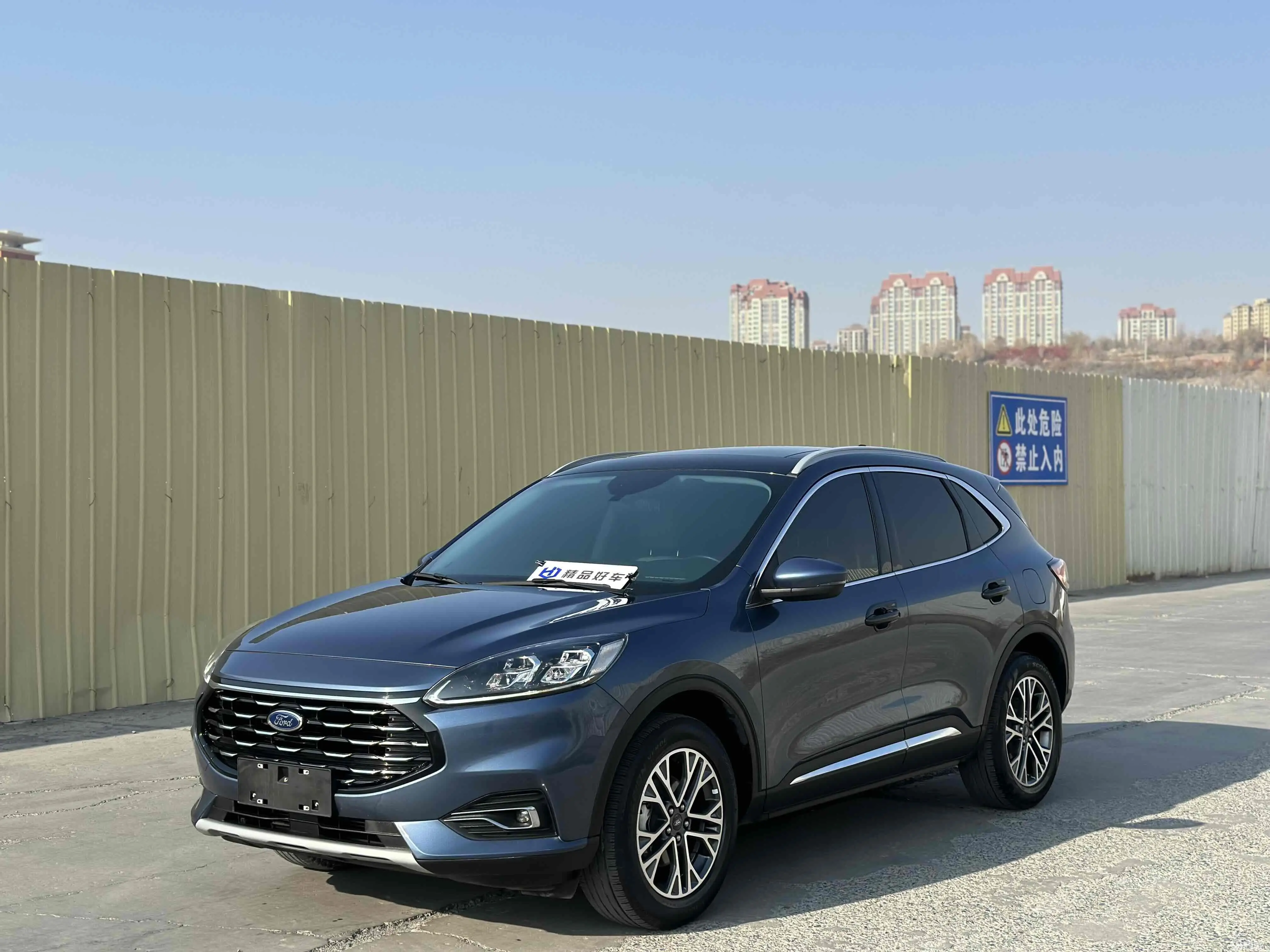 Ford Escape 2021 #2 Ford Escape 2021 imagem de carro #2