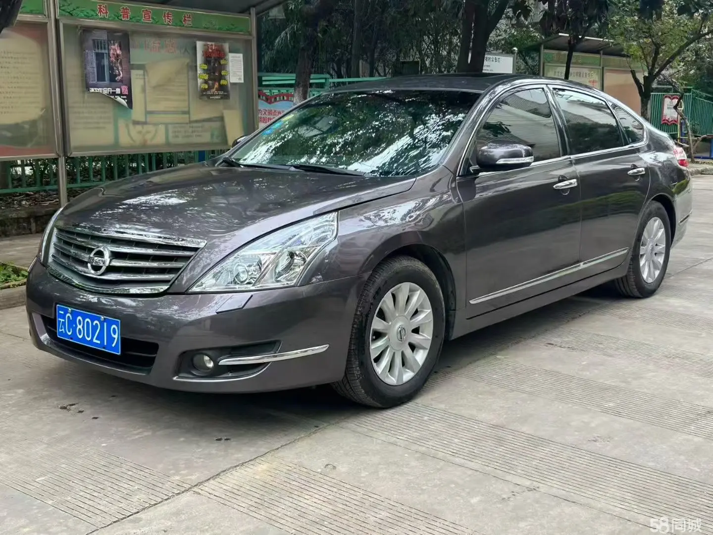 日产 日产GT-R 2009 汽车图片 #2