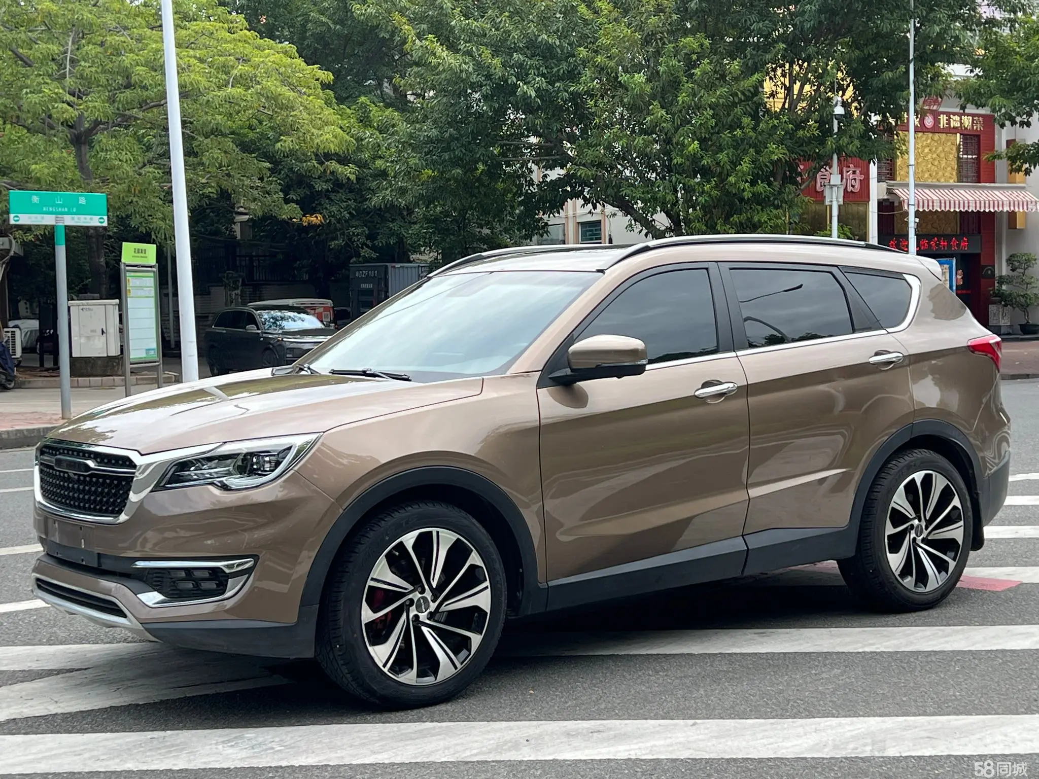 Jetour X70S 2019 immagine di auto #2