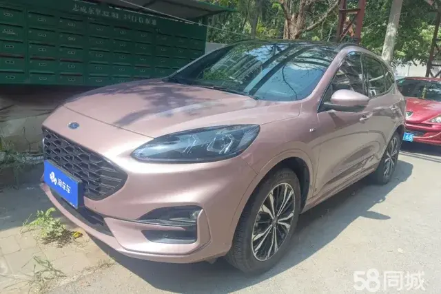 Ford Escape 2020 #2 Ford Escape 2020 imagem de carro #2