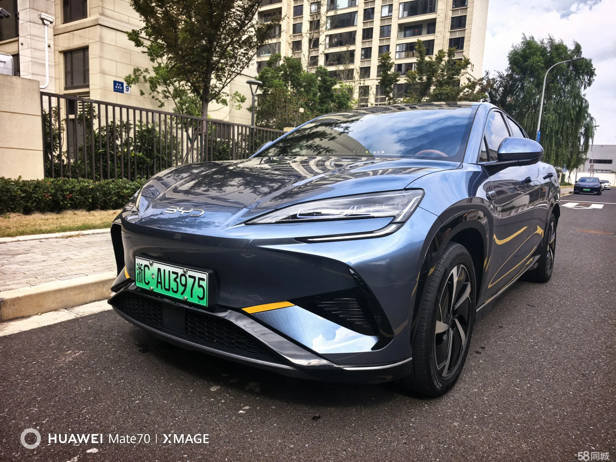 BYD Sea Lion 07 EV 2024 car image #2