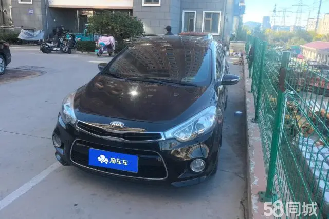 Kia Forte Koup 2015 صورة سيارة #2