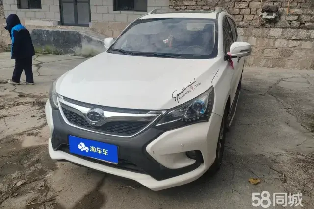 BYD Song 2015 #2 BYD Song 2015 car image #2