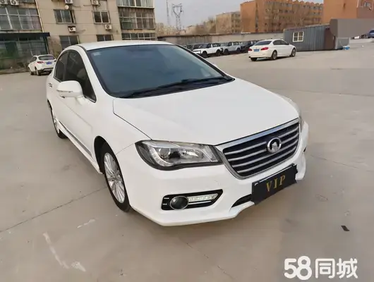 Great Wall C50 2014 car image #2