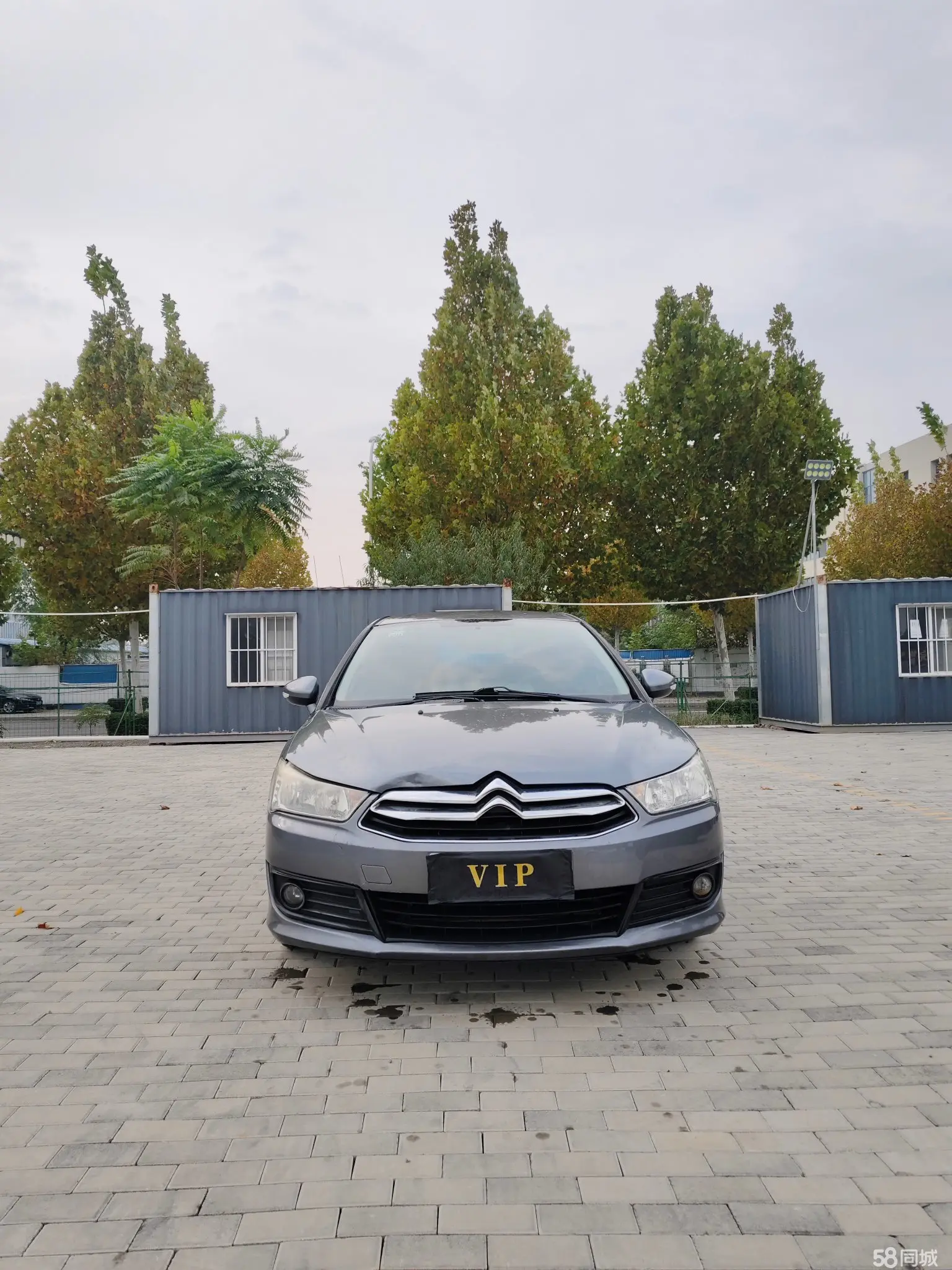 Citroen C-Quatre 2012 #2 Citroen C-Quatre 2012 car image #2