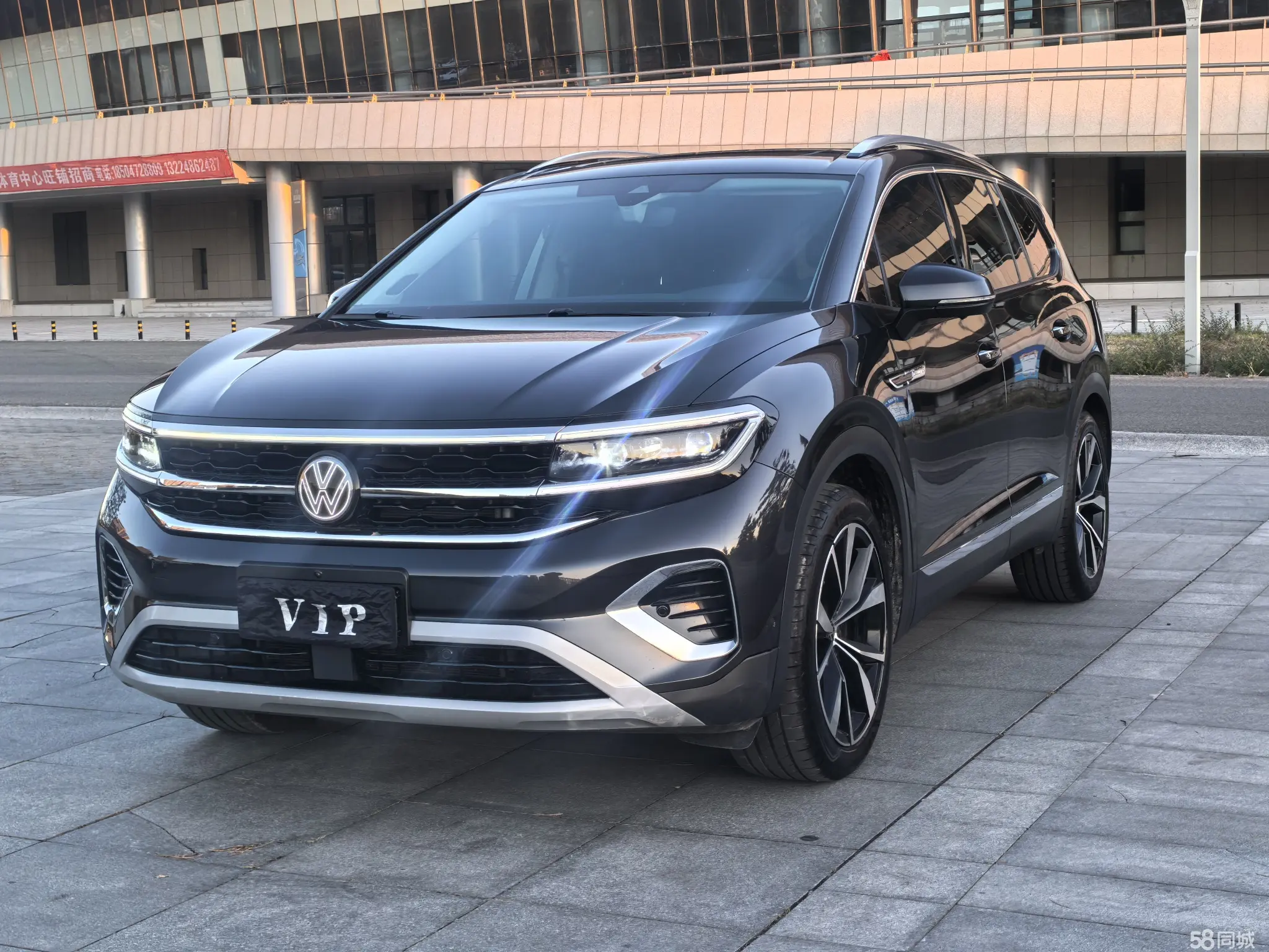 Volkswagen Talagon 2023 #2 Volkswagen Talagon 2023 immagine di auto #2