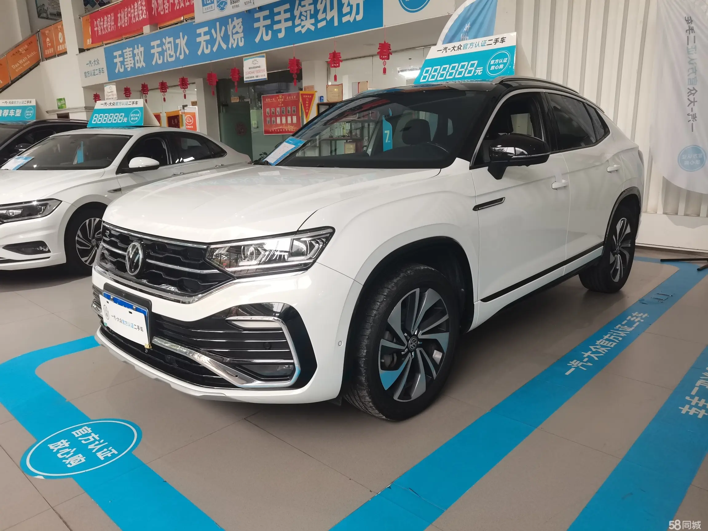 Volkswagen Tayron X 2021 immagine di auto #2