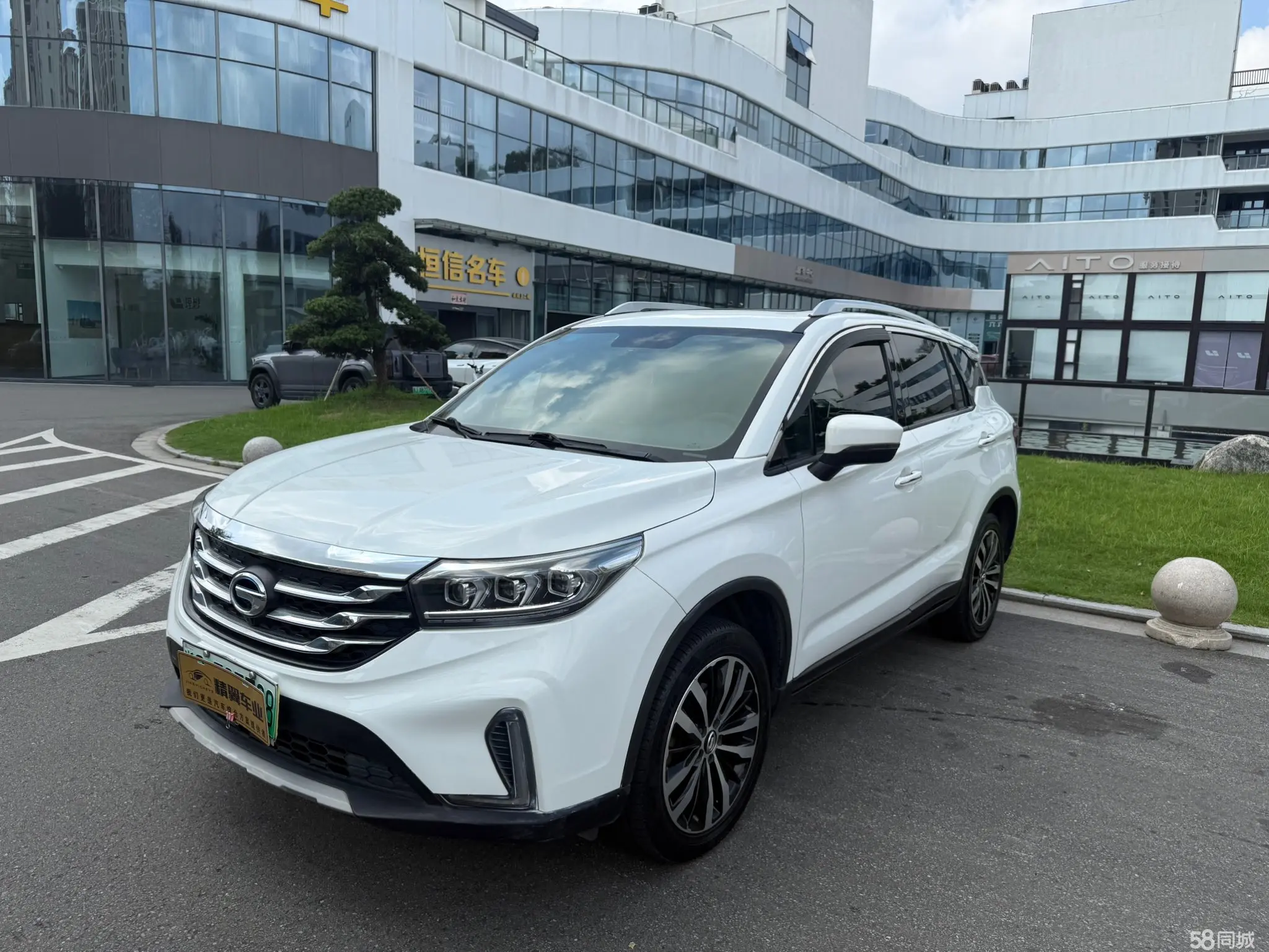GAC Trumpchi GS4 New Energy 2019 car image #2