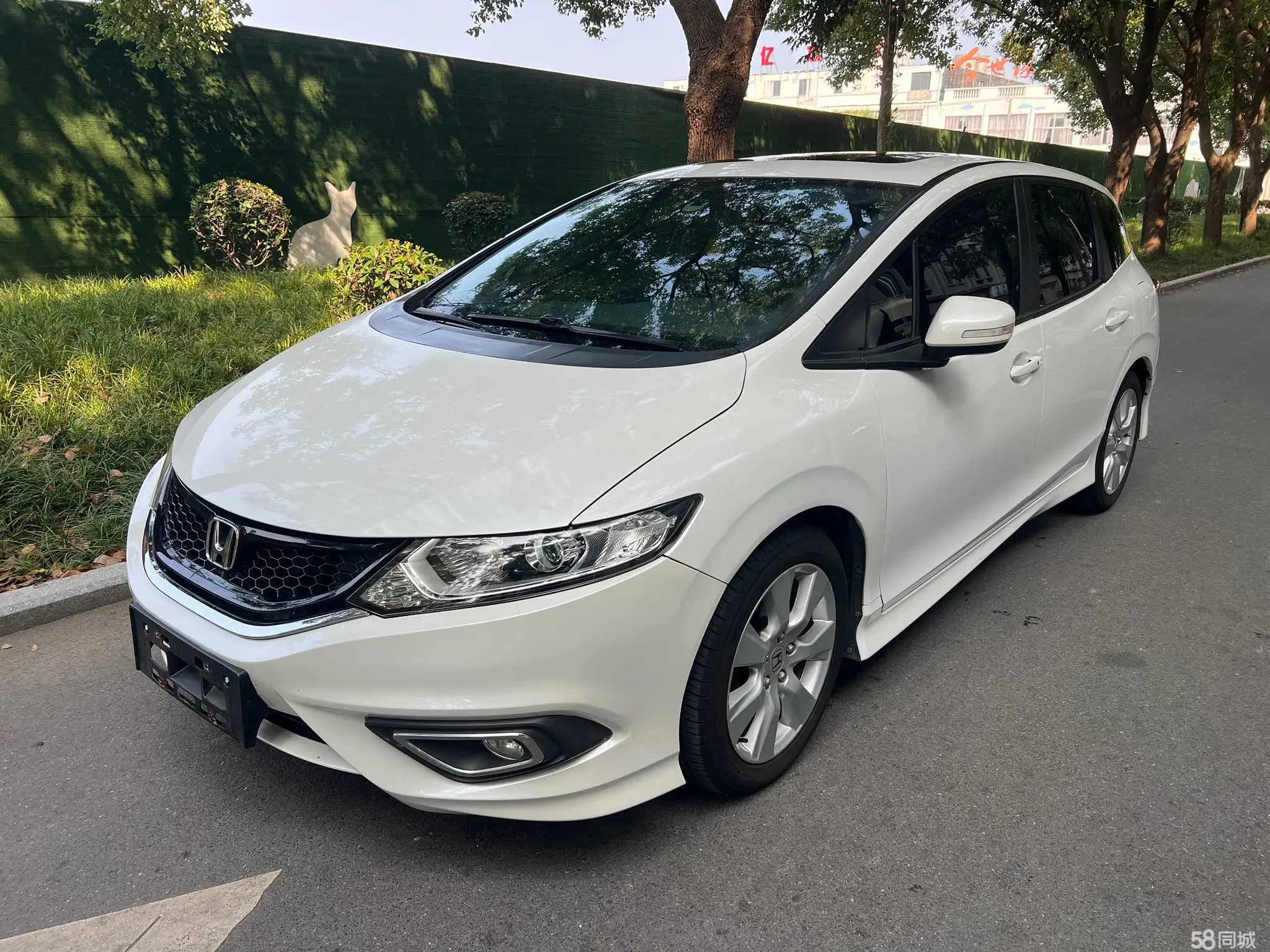 Honda Jade 2016 car image #2