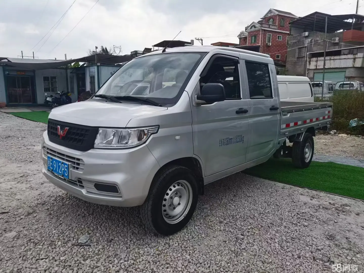 五菱汽车 五菱荣光新卡 2020 汽车图片 #2