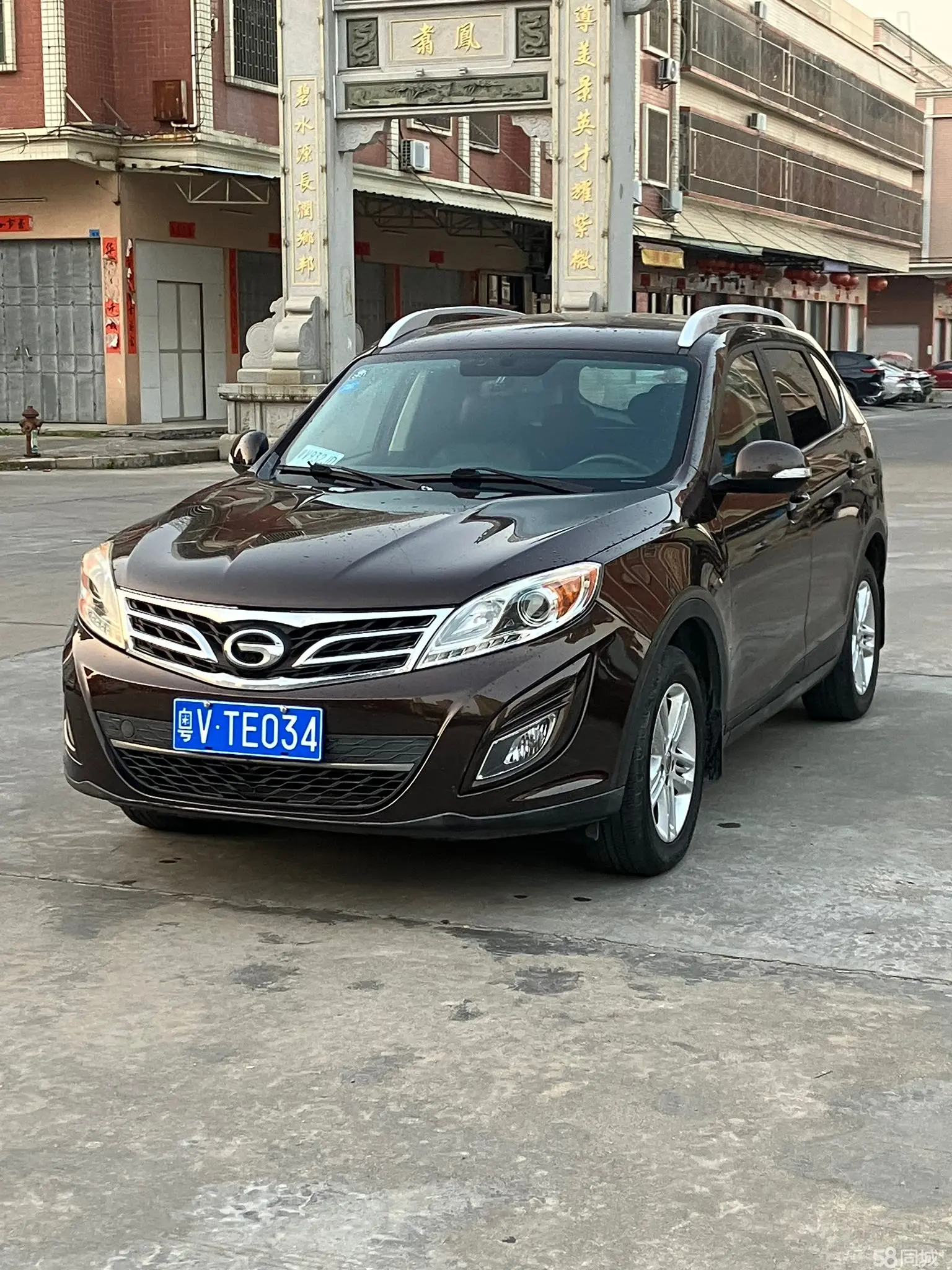 GAC Trumpchi GS5 2015 #2 GAC Trumpchi GS5 2015 car image #2