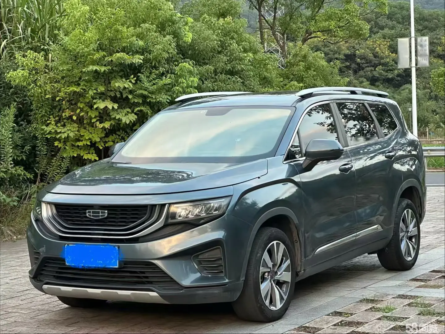 GEELY Okavango 2020 #2 GEELY Okavango 2020 صورة سيارة #2