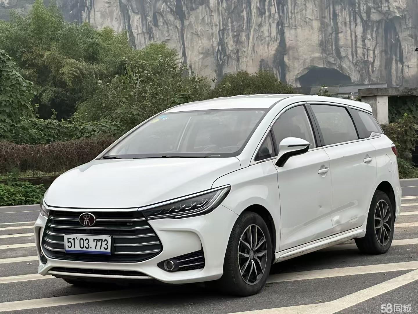 BYD Song MAX 2017 صورة سيارة #2